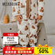 Milkbarn兒童褲子寶寶冬季外出加厚保暖衛褲中小童運動(dòng)褲 蜂蜜小熊 90 cm