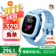 小米米兔兒童電話手表7A藍色 國家補貼 長續(xù)航高清視頻4G全網(wǎng)通防水定位小學生初高中男女智能兒童手表