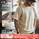 馬登工裝華夫格重磅t恤男美式復古老錢(qián)風(fēng)正肩半袖衫男款夏季男士短袖 米色 【cleanfit/輕奢高級感】 M (170) 【順豐24h速發(fā)】