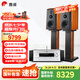 惠威（HiVi）M3等磁場(chǎng)帶式高音 高保真無源音響 經(jīng)典HIFI6.5英寸三分頻書架 實(shí)木音響 M3+AD-86D（豪華版）