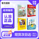 四季書(shū)香 三年級 小蘿卜頭 永遠的紅巖少年 四川少年 閃閃的紅星 烽火中的少年 成語(yǔ)故事小成語(yǔ)大智慧 寶葫蘆的秘密不勞而獲一場(chǎng)夢(mèng) 小蘿卜頭 永遠的紅巖少年 閃閃的紅星烽火中的少年 成語(yǔ)故事小成語(yǔ)大智慧