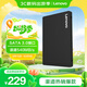 聯(lián)想（Lenovo) 480GB SSD固態(tài)硬盤(pán) SATA3.0 SL700閃電鯊系列 臺式機/筆記本通用
