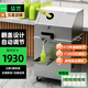 猛世甘蔗榨汁機壓榨機商用全自動(dòng)不銹鋼電動(dòng)店鋪流動(dòng)移動(dòng)擺攤臺式立式壓汁機 立式翻蓋甘蔗機【220V插電款】
