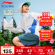 李寧童裝兒童防曬衣男女小大童防曬防潑水寬松運動(dòng)風(fēng)衣160YFDV125-6