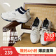 安踏【林孝埈同款】ACE 2丨網(wǎng)球風(fēng)休閑鞋男女同款情侶白色運動跑步鞋 【男款】象牙白/新墨水藍-1 41 （男）