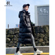 clotho Rennie品牌女裝過(guò)膝長(cháng)款羽絨服女2025冬季新款韓版寬松亮面白鴨絨外套 黑色 M