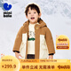 迷你巴拉冬兒童發(fā)熱羽絨服寶寶厚款保暖羽絨外套【三防透濕】 焦糖棕51123 【三防透濕】 100 cm