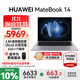 華為（HUAWEI）MateBook 14 筆記本電腦政府補貼 Linux系統 2.8K觸控屏Ultra 5 /7 商務(wù)辦公輕薄本筆記本 深空灰｜Ultra 5 24G 1TB觸屏 店鋪預裝Windo
