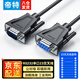 帝特（DTECH）RS232串口通信連接線(xiàn) 電腦com接口DB9針公對母9針串口線(xiàn) 支持條形碼掃描儀打印收銀數控機床直連線(xiàn) 【公對母】2-3交叉線(xiàn)適用 2米