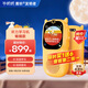 牛聽(tīng)聽(tīng)早教學(xué)習機聽(tīng)力寶復讀機繪本互動(dòng)教材同步視頻通話(huà)男女孩兒童禮物