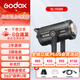 GODOX神牛SL150III三代LED直播補(bǔ)光燈專業(yè)直播間網(wǎng)格深拋攝影雙色溫LED攝影燈150W球形柔光燈地?zé)舫Ａ翢?【白光版】神牛SL150III三代-標(biāo)配