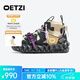 OETZI高幫機(jī)能風(fēng)潮鞋情侶款 厚底果凍鞋大頭小丑鞋 商場(chǎng)同款 深咖/米色T23340139 36