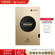 麥吉麗（Mageline）石墨烯生物質(zhì)蠶絲面膜補水保濕曬后呵護 多效緊致面膜一盒