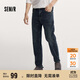 森馬（Semir）森柔牛仔|牛仔褲男經(jīng)典小腳褲顯瘦顯高長(cháng)褲秋季褲子103524124102A