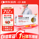 真奧 金銀花口服液藥鋪小神仙?20ml*6支清熱解火消炎止咳化痰 兒童防病毒 緩解感冒咳嗽 家庭常備藥