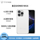 金立（Gionee）NX16八核迷你智能安卓小手機全網(wǎng)通4G新機4.0英寸LCD超小屏旗艦長續(xù)航學生高中生備用mini便攜手機 這是白 8GB+256GB