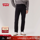 Levi's李維斯25年秋冬新款美式男休閑潮流502標準錐形牛仔褲29507 啞光黑 32 (32)