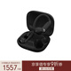beats Powerbeats Pro 2 完全無(wú)線(xiàn)高性能耳機【雙11】 真無(wú)線(xiàn)藍牙運動(dòng)耳機 心率監測 極速黑