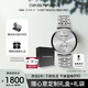 安普里奧·阿瑪尼（Emporio Armani）手表男士簡約商務(wù)系列 銀色鋼帶石英表生日禮物送男友AR1819