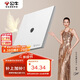 公牛（BULL）開關(guān)插座G57蝶翼超薄一位電視插座大面板插座G57T103暮雪白暗裝