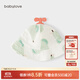 babylove嬰兒遮陽(yáng)帽夏新生兒外出竹棉紗布防曬帽寶寶漁夫帽太陽(yáng)帽 梨漫香汁 46cm（建議6-12個(gè)月）
