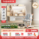 護(hù)童（Totguard）兒童學(xué)習(xí)桌椅套裝書桌 星辰Pro_東青揚(yáng)120cm+CW21橙+80cm燈