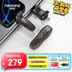 梵想（FANXIANG）512GB USB3.2 Type-C雙接口固態(tài)U盤(pán)FF952 1050MB/s 商務(wù)車(chē)載大容量手機電腦通用優(yōu)盤(pán)