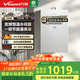 萬(wàn)和（Vanward）【白露P6·直流變頻】【國(guó)家補(bǔ)貼15%】14升燃?xì)鉄崴魈烊粴庠鰤红o音水伺服變頻恒溫節(jié)能梨花白