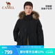 駱駝（CAMEL）【王俊凱同款】戶外羽絨服冬季新款連帽羽絨衣中長款保暖防風(fēng)外套 AA12264035D，幻影黑，男女同款 L