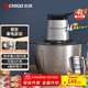 志高（CHIGO）絞肉機家用商用4L大容量多功能輔食機電動(dòng)料理機304全不銹鋼切肉機大功率碎肉餡機絞餡機 wn-19