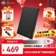 希捷（SEAGATE）移動(dòng)硬盤(pán)1TB USB3.0 簡(jiǎn)系列2.5英寸 黑色 機械硬盤(pán) 便攜大容量 筆記本電腦外接 外置辦公 數據恢復