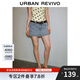 UR2025夏季新款女時(shí)尚復古休閑腰帶飾裙褲牛仔短褲UWG850131 藍色 26