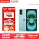 蘋(píng)果16Promax【分期0首付】Apple 蘋(píng)果iPhone16系列手機5G全網(wǎng)通 蘋(píng)果16 深青色 256G【店保2年+配件套裝】