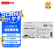 聯(lián)想（Lenovo）LT2451H 高容墨粉盒（適用LJ2605D/LJ2655DN/M7605D/M7615DNA/M7455DNF/7655DHF打印機）