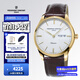 康斯登（Frederique Constant）百年典雅瑞士手表石英表男士腕表商務(wù)時(shí)尚手表男情人節禮物送男友 FC-225ST5B5