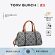 Tory Burch  湯麗柏琦 T MONOGRAM 迷你波士頓斜挎酒桶包170417 Tory 海軍藍 405 OS