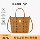 MCMToni Visetos經(jīng)典老花時(shí)尚單肩斜挎包菜籃子托特包送女生禮物 干邑色MWPAATN04CO001