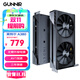 藍戟（GUNNIR）Intel Arc A380  Index 6G K GDDR6 2000MHz 臺式電腦獨立顯卡
