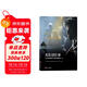 電影學(xué)院076·光影創(chuàng  )作課：21位電影攝影大師的現場(chǎng)教學(xué)（修訂版）
