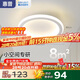 惠普過道燈簡約門廳燈入戶燈玄關(guān)走廊創(chuàng)意衣帽間陽臺燈吸頂燈包安裝