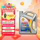 殼牌（Shell）勁霸柴油機油R4 Super CI-4 15W-40 4L 國四 國五大馬力