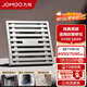 九牧（JOMOO） 適配40管徑銅合金磁吸三重密封防臭防堵防返味速排小管徑地漏 【啞銀款】小戶型淋浴地漏92545