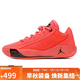Jordan男子籃球鞋喬丹 東契奇 LUKA .77實戰(zhàn)運動鞋HF0819-800橙42