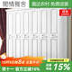 閑情雅舍衣柜新中式簡(jiǎn)約實(shí)木衣柜家用臥室三門(mén)四門(mén)雙開(kāi)門(mén)大小戶(hù)型儲物衣櫥 【今日特價(jià)】3門(mén)衣柜 【下單贈禮】十 上門(mén)安裝
