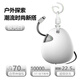 皓依2025新款創(chuàng  )意充電寶鵝卵石掛鉤可穿戴戶(hù)外移動(dòng)電源自帶伸縮線(xiàn)輕薄便攜迷你小巧可愛(ài)卡通10000毫安 鵝卵石丨極光白【超級快充丨自帶type-c伸縮線(xiàn)】