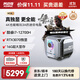 阿邁奇 M1A電競(jìng)i9顯卡RTX3070/3080獨(dú)顯迷你主機(jī)高性能黑神話Ai設(shè)計(jì)mini游戲高端小機(jī)箱3A大作臺(tái)式機(jī)電腦 i7-12700H+32G+1TB+RTX3070 RTX獨(dú)立顯卡+DDR5