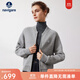 Navigare意大利小帆船女裝短外套秋冬季純羊毛保暖夾克衫寬松顯瘦休閑上裝 冰河灰 L