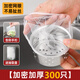 維簡(jiǎn)（Vilscijon）廚房水槽過(guò)濾網(wǎng)洗菜盆洗菜池漏網(wǎng)水池下一次性水槽廚房過(guò)濾網(wǎng)網(wǎng)兜