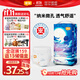 宜嬰新夢(mèng)想家嬰兒紙尿褲 L40片超薄透氣【品牌直供 安心品質(zhì)】