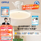 歐普（OPPLE）客廳風(fēng)扇燈吊扇燈隱形臥室餐廳吊燈高顯色調光大風(fēng)量靜音吊扇 全光譜【36寸36瓦白色】遙控調光調風(fēng)
